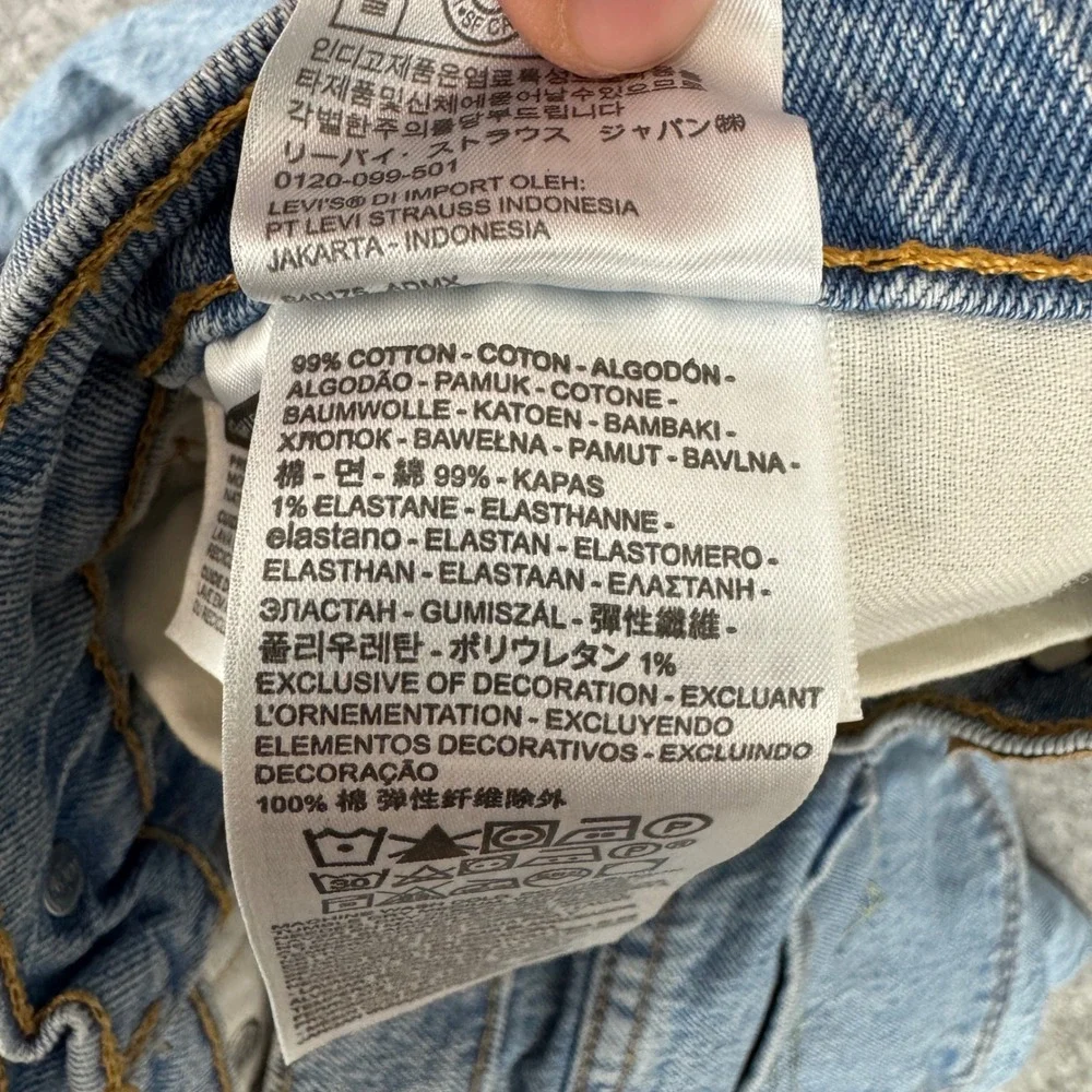 Levis 505 Regular Fit Straight Leg Jeans Light Wash Mens‎ W34 L32 00505-1992